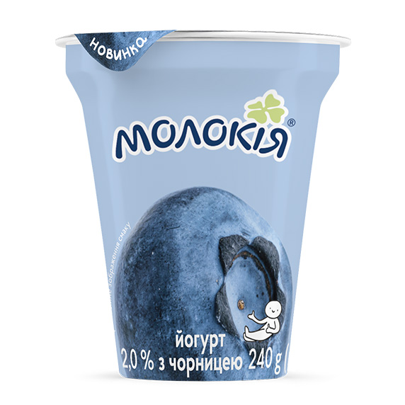 Йогурт "Чорниця" 2% стакан 0,24кг "Молокія"